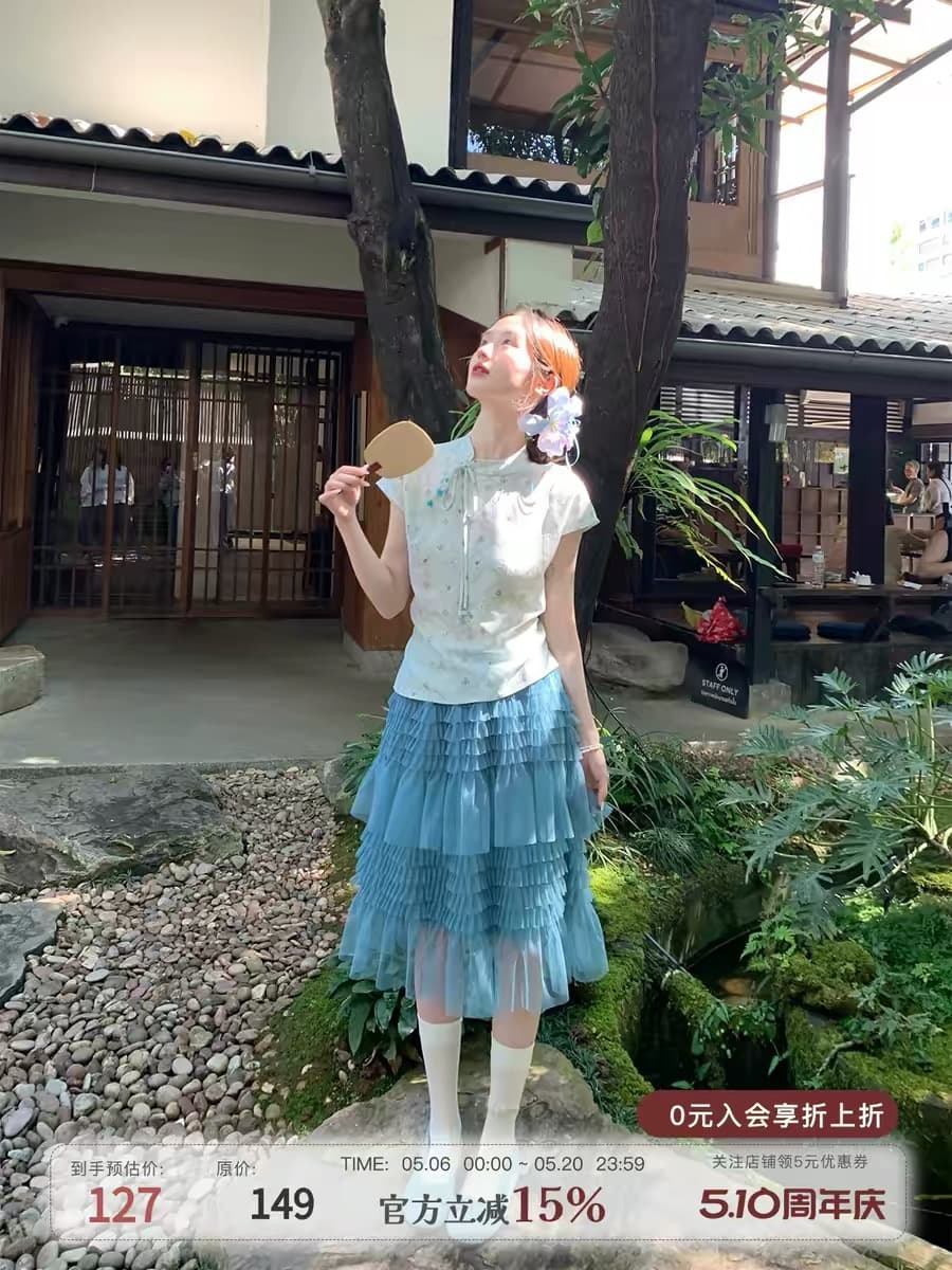 mucha 나무 차 구름 계곡 녹색 원사 개선 국풍 작은 대중 새로운 중식 반팔 맨위 망사 반신 스커트 여름 세트 이미지 2