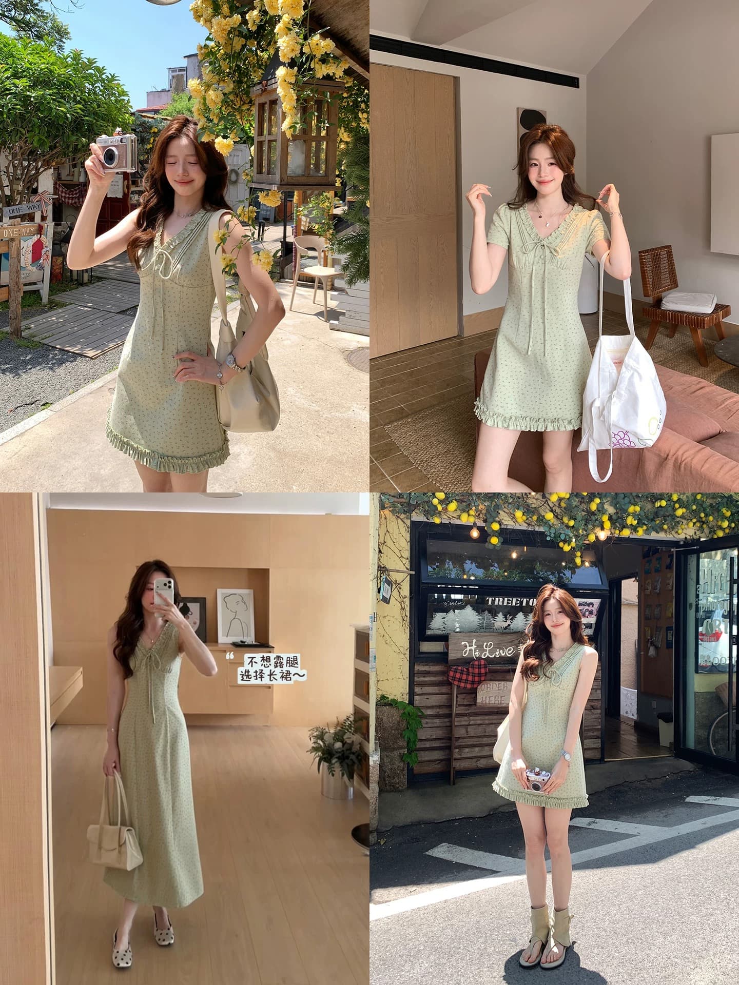 even 하나 원자바오 여름 녹색 복숭아 한 부서 높음 지혜 센스 민소매 여성 드레스 여름 부드러운 프릴 꽃무늬 치마