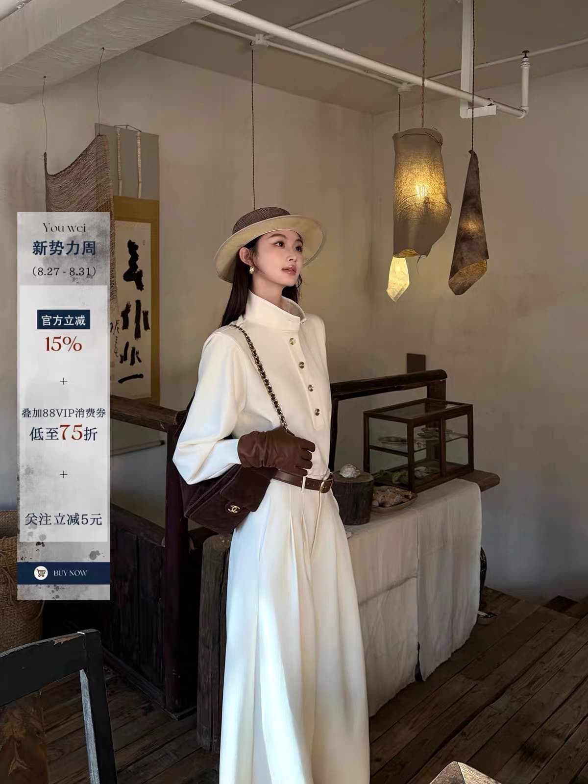 뉴욕 손 편지 화이트 맨위 여성 이른 가을 슬림해 보이는 스트레이트 와이드 레그 팬츠 어린이 투피스 슈트 이미지 2