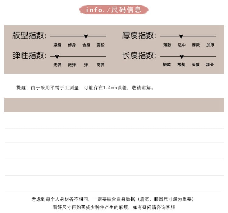 새로운 프랑스식 품격 단순한 관대 한 고급 센스 허리 수축 셔츠 상세 이미지 7