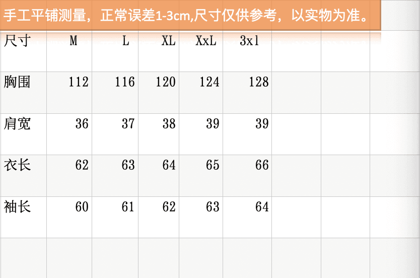 프랑스식 레트로 플리츠 루즈핏 배색 스트라이프 셔츠 상세 이미지 8