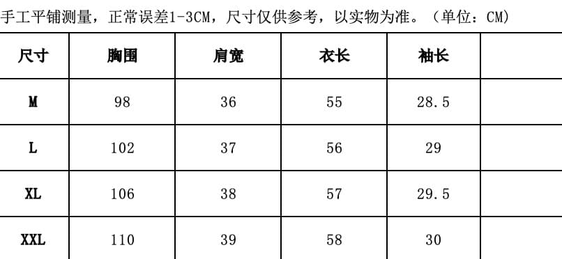 실사 새로운 루즈핏 고급 센스 프랑스식 프릴 체크무늬 반팔 여성 셔츠 상세 이미지 10