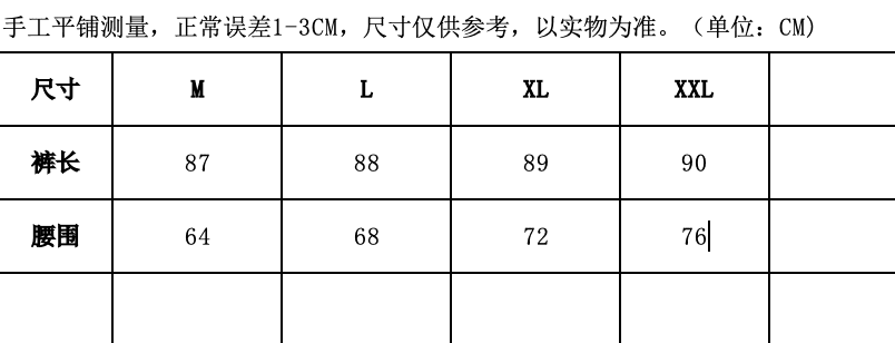 2026 여름 새로운 레트로 디자인 센스 펌프 로프 허리밴드 슬림해 보이는 면 린넨 체크무늬 바지 상세 이미지 13