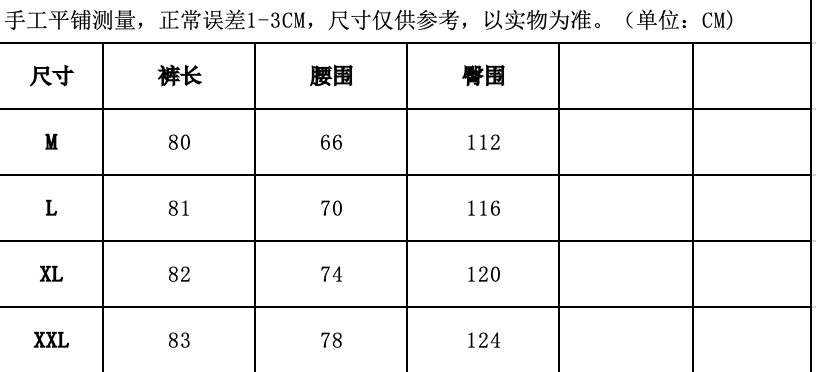 실사 새로운 여름 고급 센스 아세트산 새틴 루즈핏 단색 미니멀리즘 대기 패션 와이드 레그 팬츠 상세 이미지 9