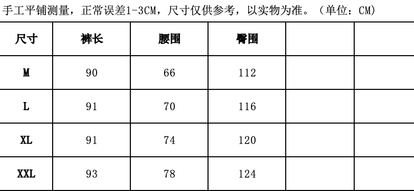 새로운 작은 대중 미니멀리즘 슬림해 보이는 다용도 9 포인트 아세트산 캐주얼 바지 여성 상세 이미지 11