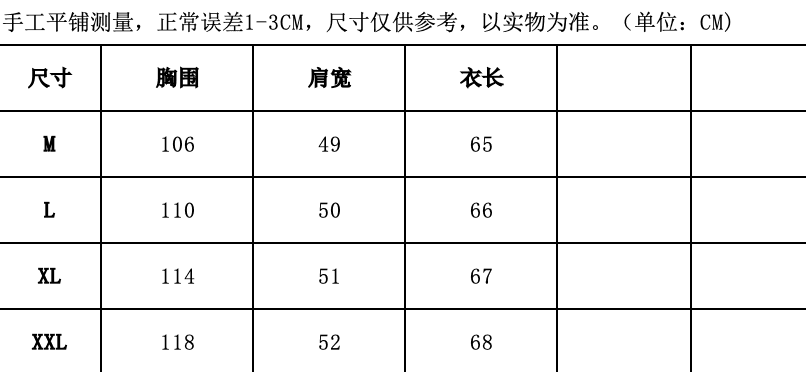 2026 여름 새로운 새로운 중식 아마 슬림해 보이는 다용도 민소매 품격 연령 감소 민소매 맨위 상세 이미지 8