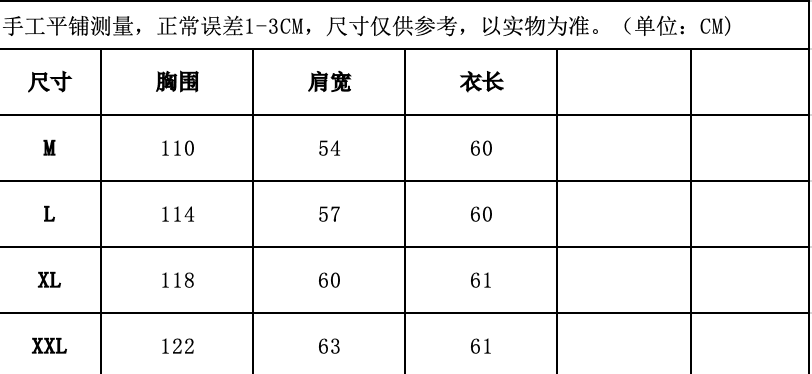 실사 새로운 레트로 항구 바람 루즈핏 캐주얼 면 린넨 프린트 작은 날다 소매 셔츠 상세 이미지 16