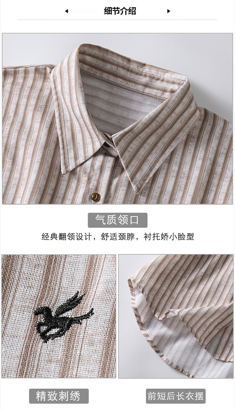실사 새로운 오래된 돈 바람 면 린넨 스트라이프 캐주얼 패션 다용도 얇은 스타일 반팔 셔츠 상세 이미지 5