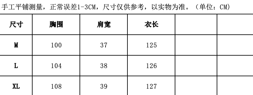 여름 새로운 V넥 민소매 루즈핏 휴가 바람 롱 코트 드레스 상세 이미지 7
