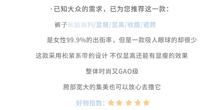 실사 새로운 여름 빅 사이즈 지방 mm 루즈핏 슬림해 보이는 프랑스식 레트로 허리밴드 펌프 로프 캐주얼 긴 바지 상세 이미지 2