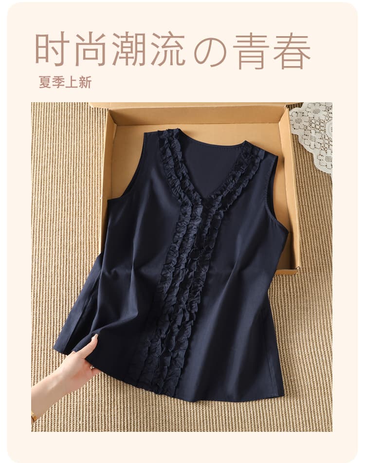 실사 새로운 목이버섯 민소매 V넥 통통한 여동생 mm 루즈핏 다용도 조끼 상세 이미지 1