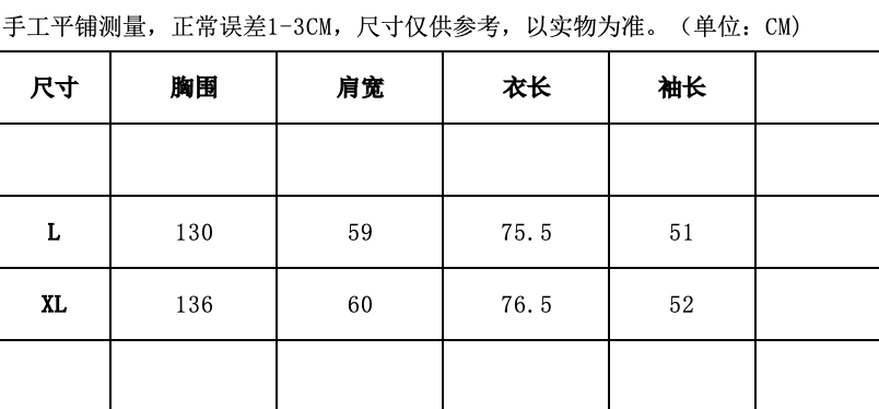 가을 새로운 대 에디션 슈퍼 잘 생긴 질감 프로필 부서 중성 다용도 레트로 캐주얼 셔츠 재킷 상세 이미지 8
