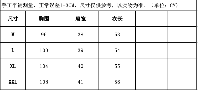 가을 새로운 Chic 레트로 V넥 스웨이드 원단 스택 착용 민소매 재킷 베스트 상세 이미지 7