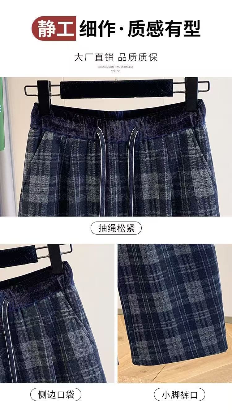 가을 새로운 체크무늬 컬러 짜임 레트로 캐주얼 루즈핏 넓은 다리 니트 긴 바지 상세 이미지 5