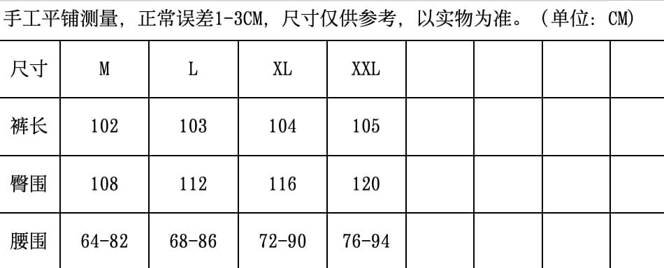 가을 새로운 체크무늬 컬러 짜임 레트로 캐주얼 루즈핏 넓은 다리 니트 긴 바지 상세 이미지 11