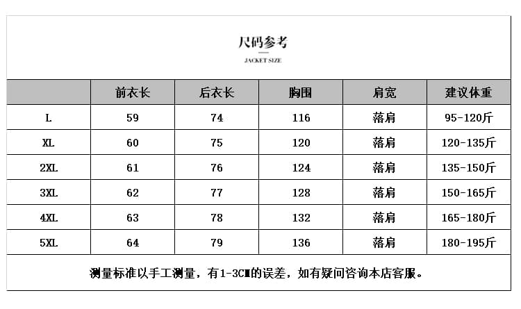 실사 2026 여름 드레스 새로운 패션 레트로 프린트 티셔츠 루즈핏 종류 지방 mm 외국 가스 슬림해 보이는 빅 사이즈 맨위 상세 이미지 13