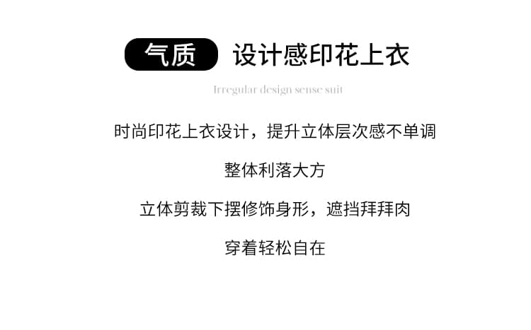 실사 2026 여름 새로운 V넥 꽃무늬 루즈핏 슬림해 보이는 다용도 품격 여성 반팔 맨위 상세 이미지 2