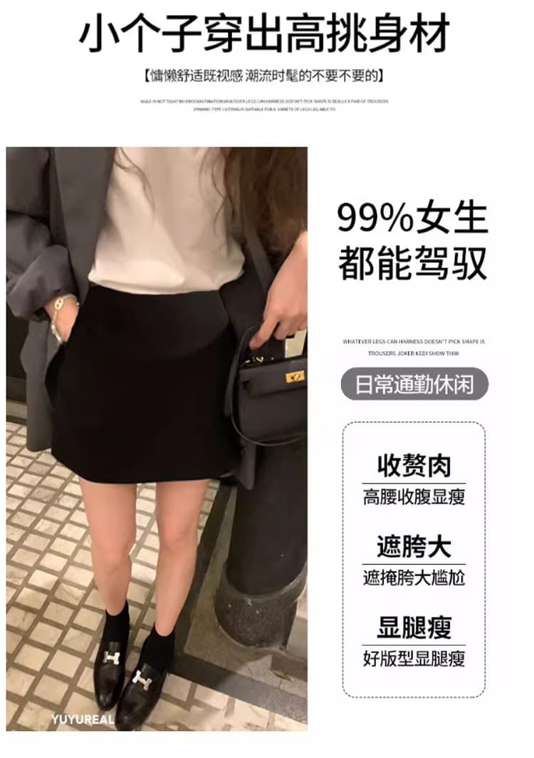 임산부 반신 스커트 봄 드레스 2026 새로운 작은 키 모직 미니 스커트 조기 봄 임신 기간 두꺼운 A라인 스커트 봄 상세 이미지 10