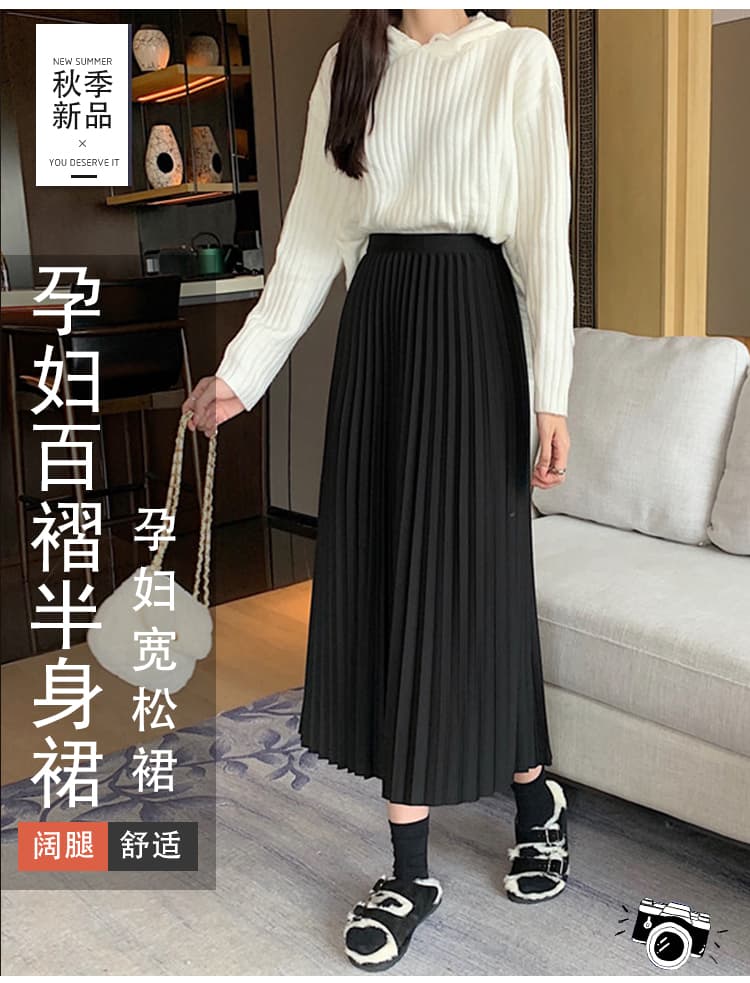 임산부 레트로 수리 종류 플리츠 한 마디 반신 스커트 중간 길이 스커트 봄 가을 새로운 한국 스타일 작은 키 치마 트렌디 상세 이미지 3