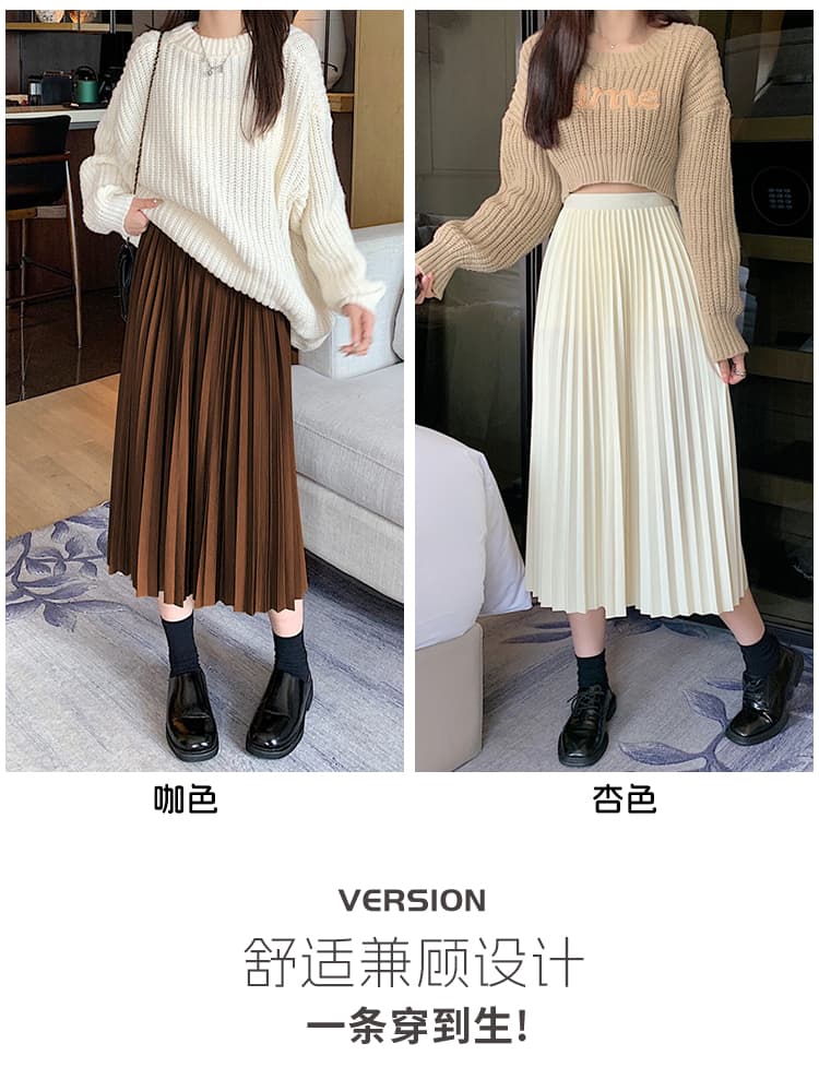 임산부 레트로 수리 종류 플리츠 한 마디 반신 스커트 중간 길이 스커트 봄 가을 새로운 한국 스타일 작은 키 치마 트렌디 상세 이미지 5