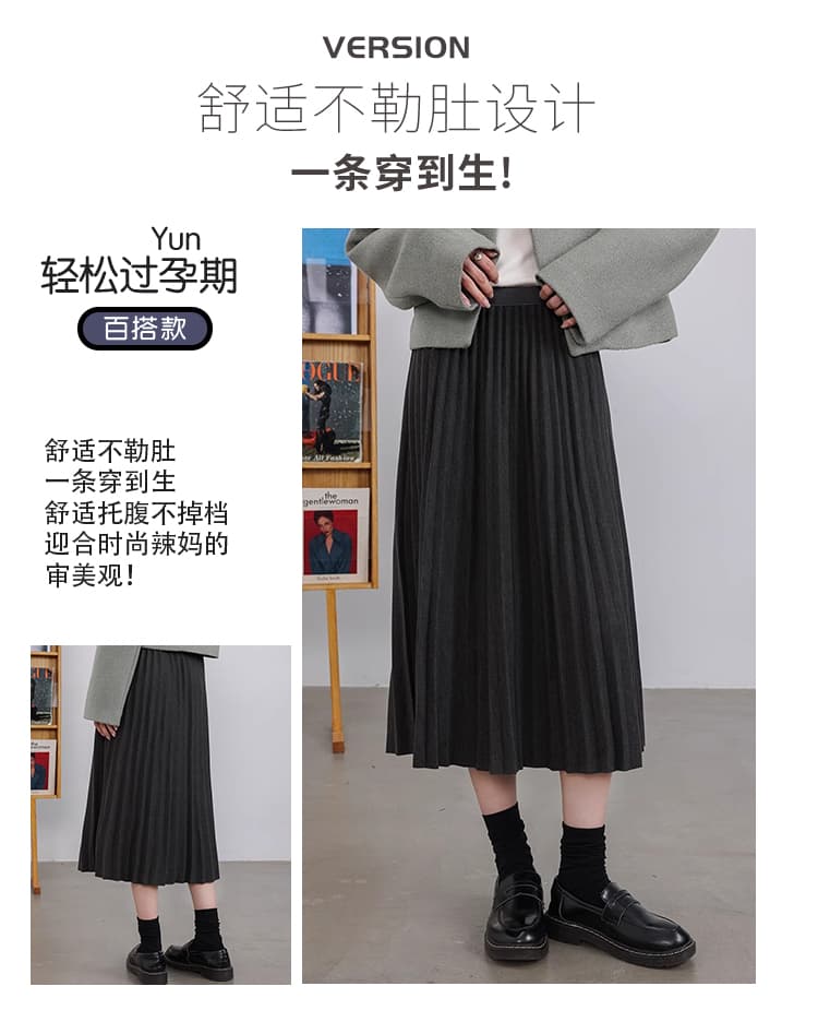 임산부 레트로 원피스 허리 머리 모직 플리츠 한 마디 반신 스커트 중간 길이 스커트 가을 새로운 캐주얼 없음 복부 지지 상세 이미지 5