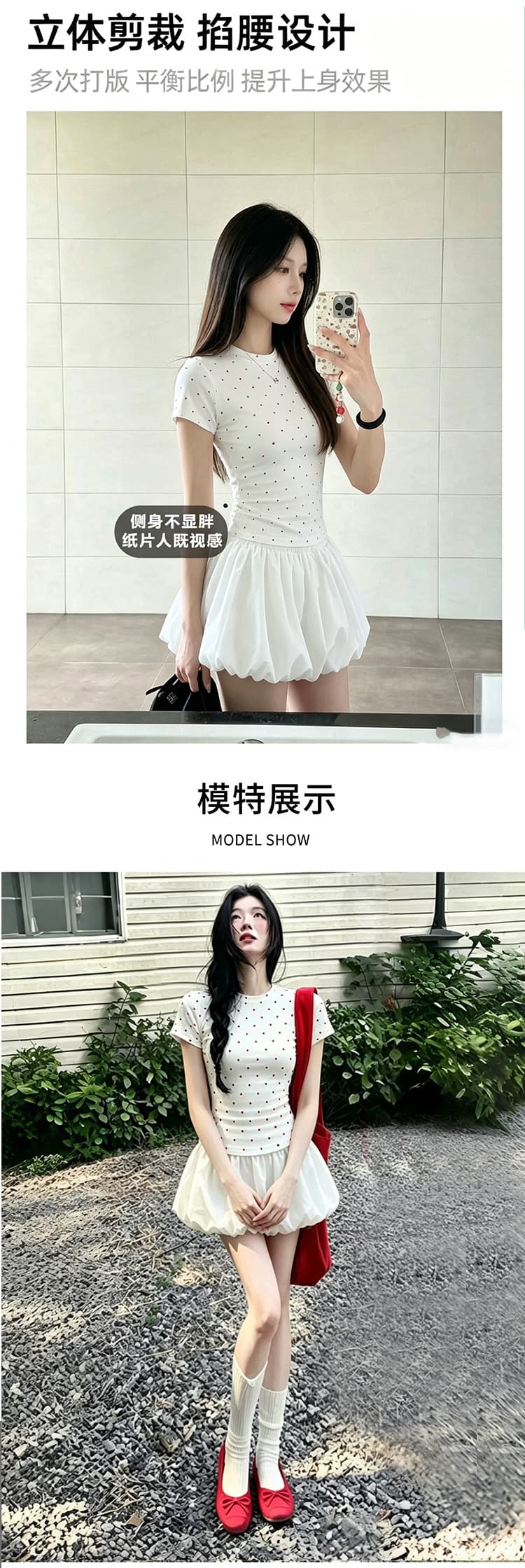 임산부 노출 방지 호박 꽃밭 치마 여름 여성 중간 허리 한 마디 꽃밭 미니 스커트 노출 방지 치마 출산 후 웨어러블 상세 이미지 6