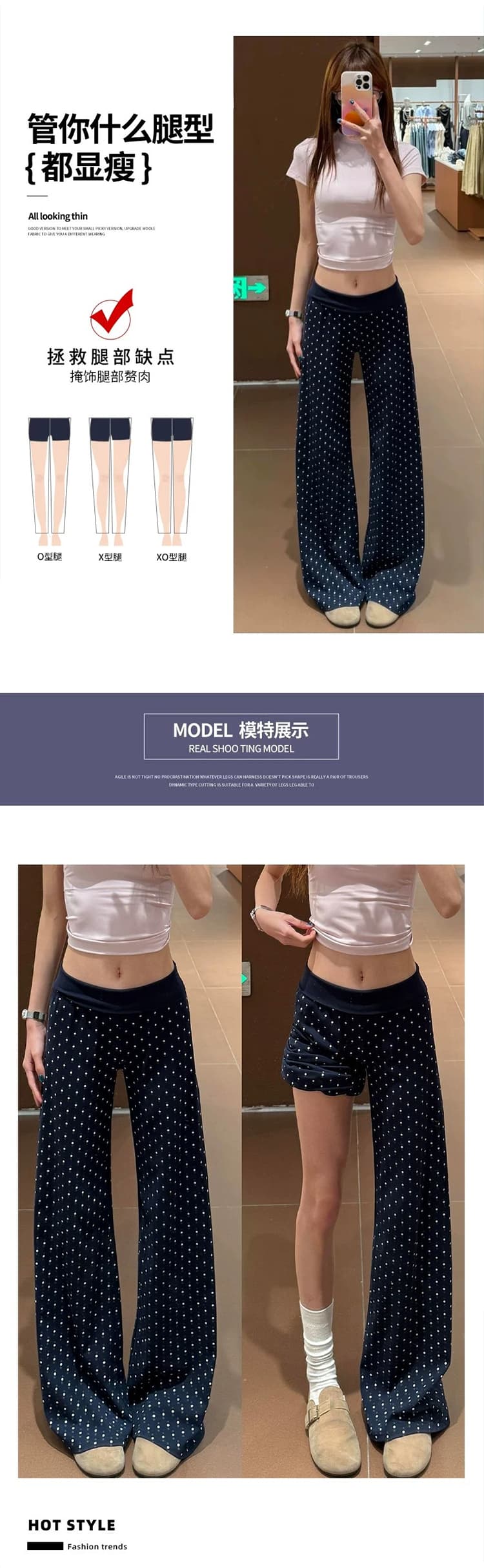 임산부 높음 폭탄 레트로 도트 무늬 플레어 바지 여름 얇은 스타일 지방 mm 하이웨이스트 슬림해 보이는 루즈핏 요가 운동 바지 바지 상세 이미지 7