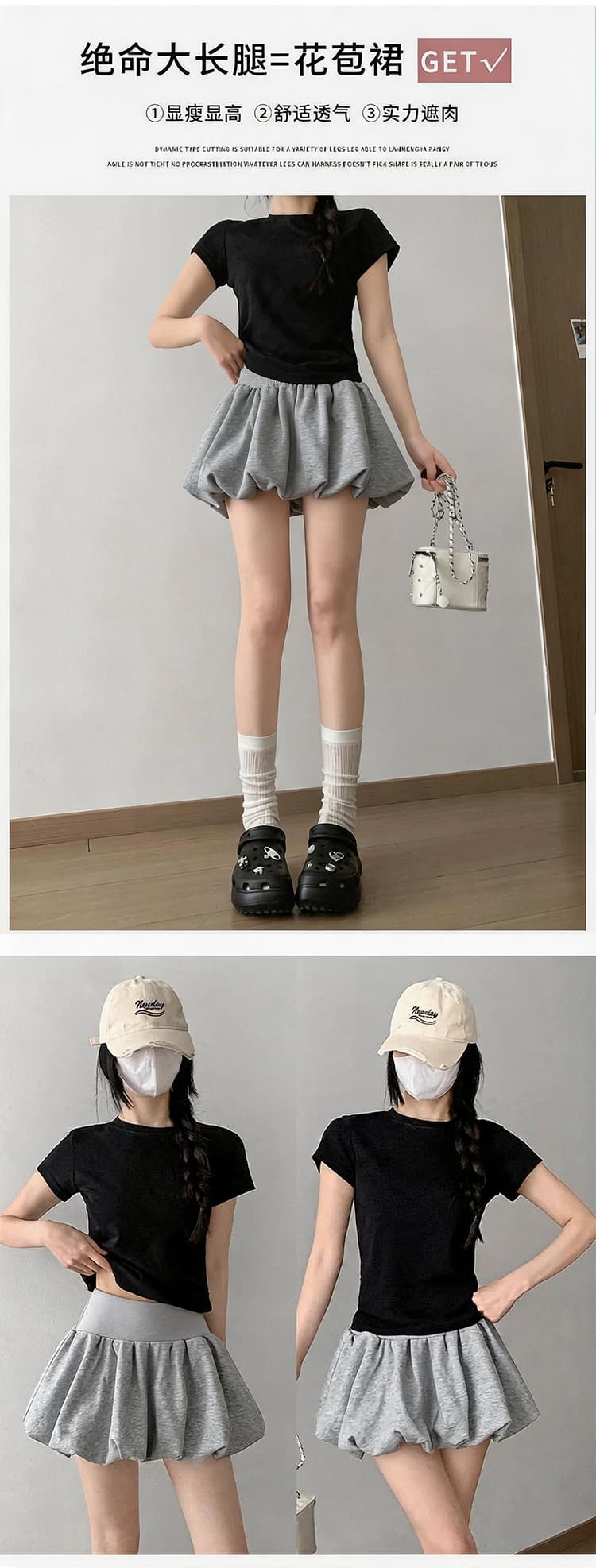 임산부 빈 가스 층 호박 꽃밭 미니 스커트 여성 2026 여름 한 마디 꽃밭 미니 스커트 노출 방지 치마 출산 후 웨어러블 상세 이미지 7