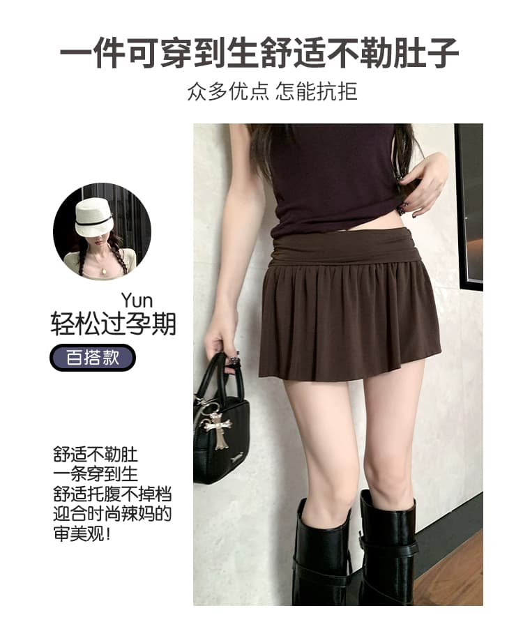 임산부 순면 복부 지지 치마 얇은 한 마디 노출 방지 미니 스커트 여름 테니스 미니 스커트 여성 의류 반신 스커트 출산 후 웨어러블 상세 이미지 4