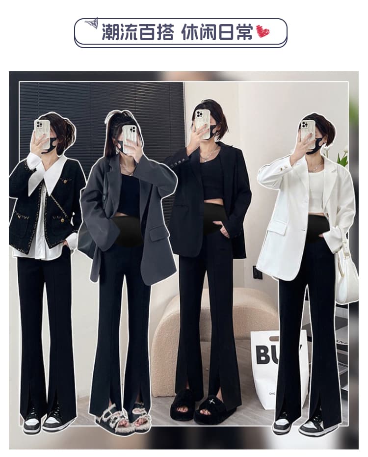 임산부 봄 가을 새로운 있음 주머니 높은 탄력성 트임 정장 바지 바지 캐주얼 바지 몸매 가꾸기 슬림해 보이는 나팔 바지 상세 이미지 4