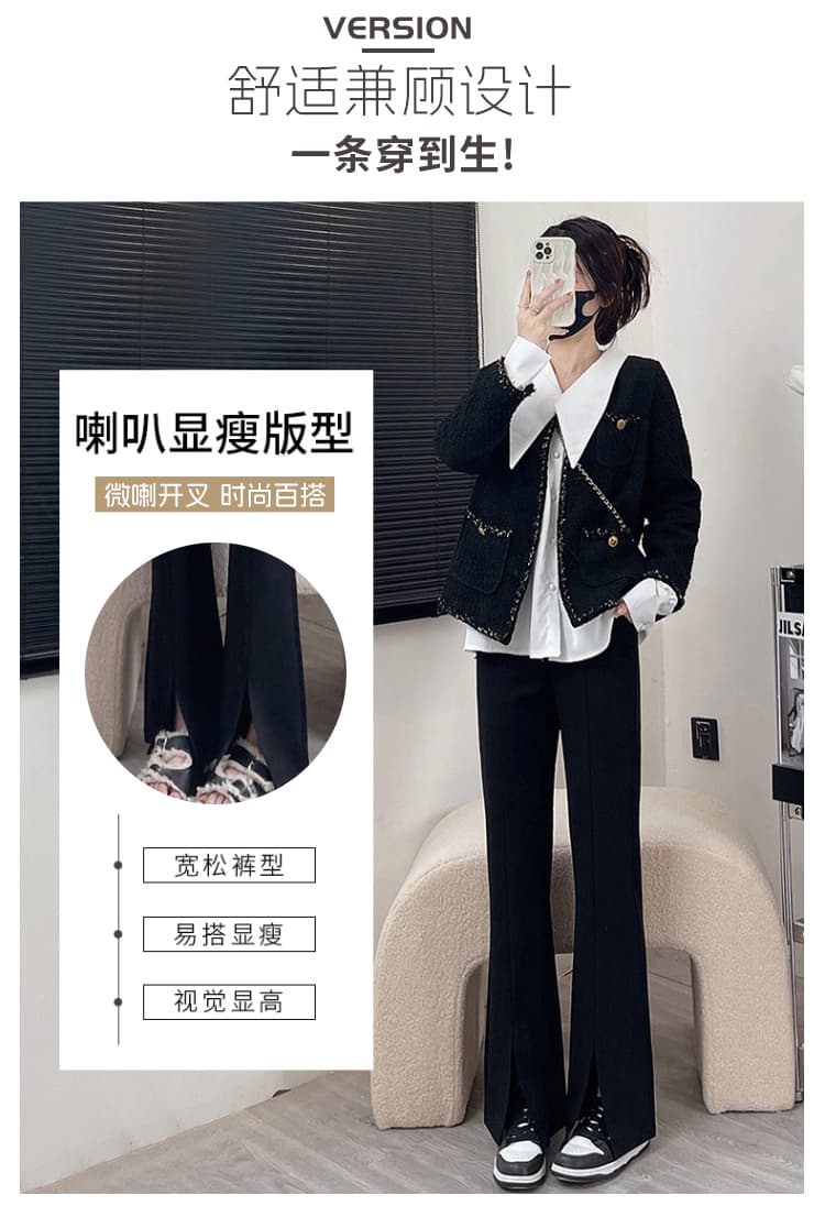 임산부 봄 가을 새로운 있음 주머니 높은 탄력성 트임 정장 바지 바지 캐주얼 바지 몸매 가꾸기 슬림해 보이는 나팔 바지 상세 이미지 5