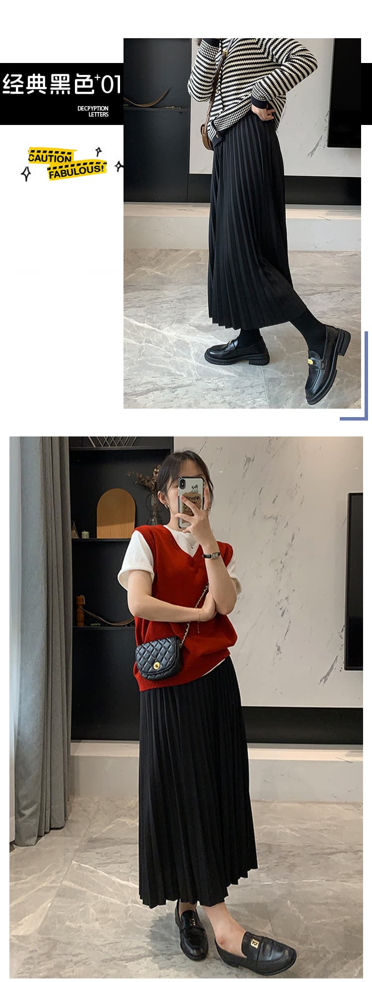 임산부 봄 가을 한국 스타일 단색 플리츠 스커트 복부 지지 루즈핏 종류 반신 스커트 루즈핏 패션 트렌디 엄마 여름 여성 상세 이미지 7