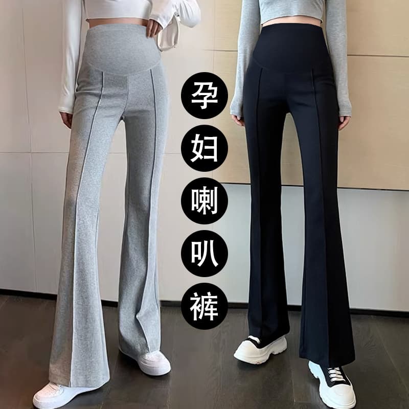 출산 착용 임산부 바지 마이크로 나팔 외출용 봄 가을 임산부 패션 클래식 하이웨이스트 슬림해 보이는 다용도 캐주얼 긴 바지 이미지 2
