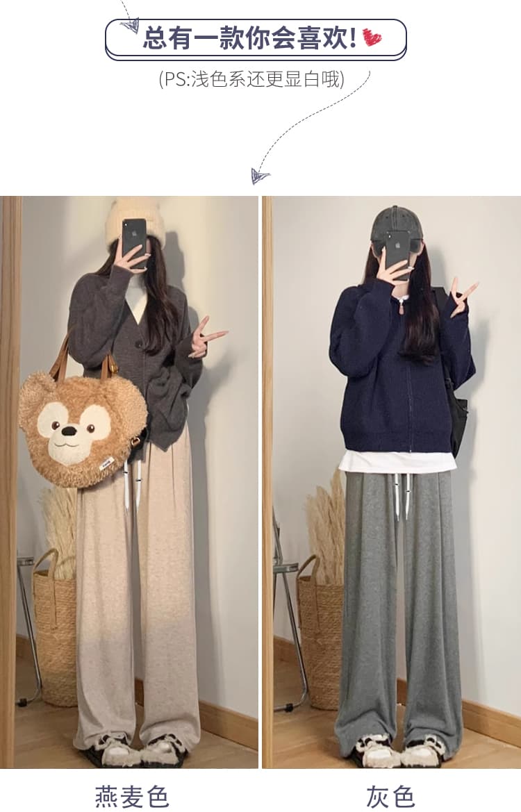 임산부 찹쌀 바지 봄과 가을 루즈핏 캐주얼 일상 가을 운동 긴 바지 미니멀리즘 스트레이트 와이드 레깅스 바지 여름 드레스 상세 이미지 3