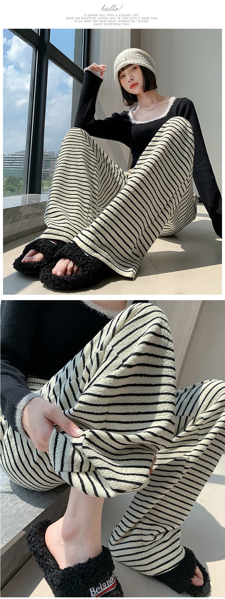 임산부 일반 흑백 줄무늬 수건 플러시 와이드 레그 팬츠 봄 가을 새로운 루즈핏 펌프 로프 운동 바지 캐주얼 바지 상세 이미지 10