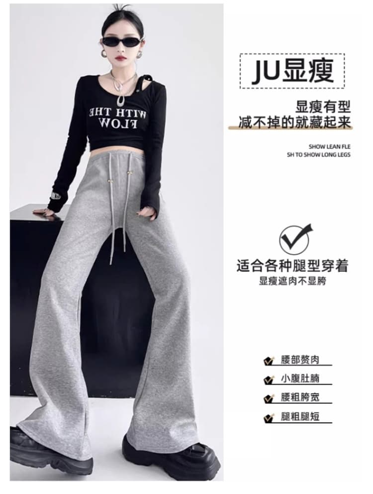 임산부 나팔 바지 가을 겨울철 외출용 새로운 캐주얼 패션 나팔 바지 회색 운동 바지 가을 의상 가을 의상 상세 이미지 4