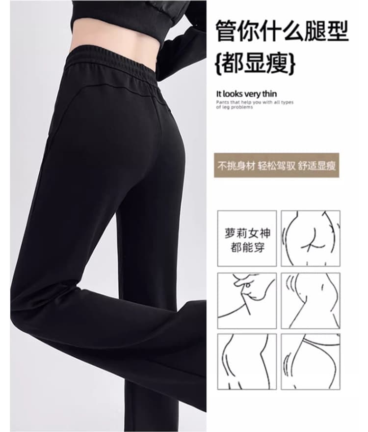 임산부 나팔 바지 가을 겨울철 외출용 새로운 캐주얼 패션 나팔 바지 회색 운동 바지 가을 의상 가을 의상 상세 이미지 5