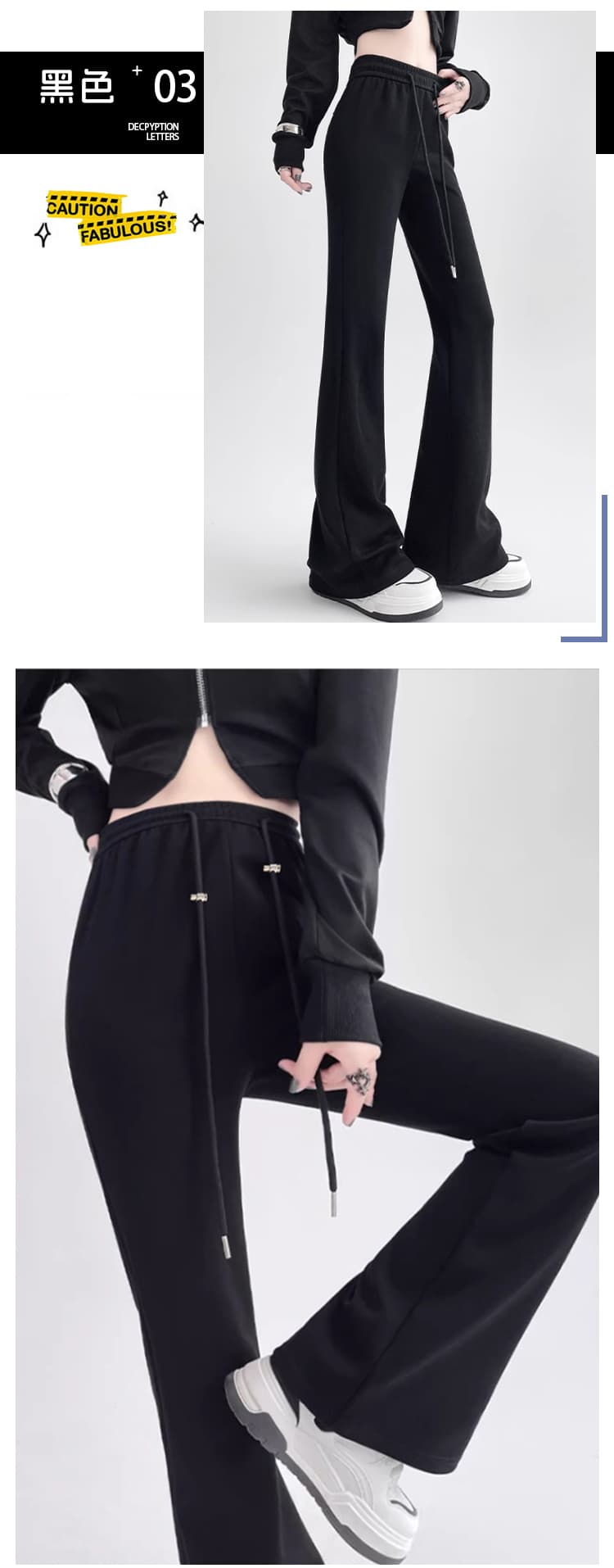 임산부 나팔 바지 가을 겨울철 외출용 새로운 캐주얼 패션 나팔 바지 회색 운동 바지 가을 의상 가을 의상 상세 이미지 11