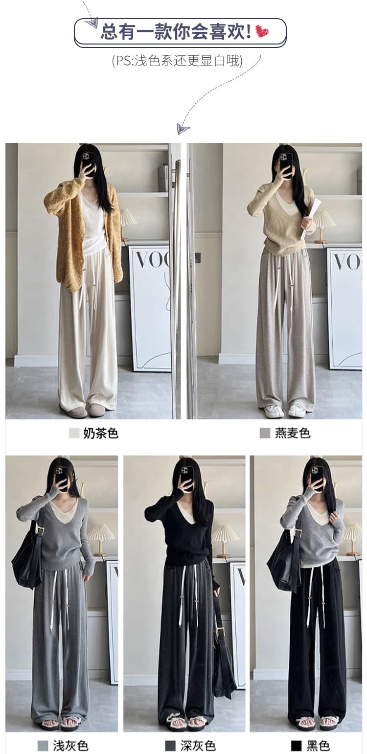 찹쌀 바지 임산부 두 바지 장춘 가을 새로운 찹쌀 와이드 레그 팬츠 펌프 로프 돼지 코 버클 외출용 캐주얼 긴 바지 상세 이미지 3