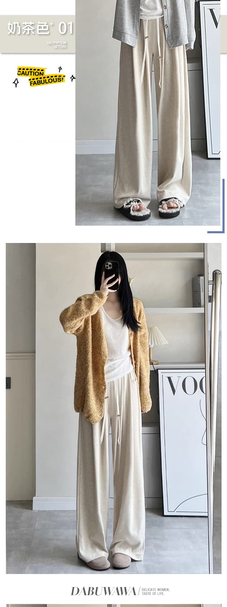 찹쌀 바지 임산부 두 바지 장춘 가을 새로운 찹쌀 와이드 레그 팬츠 펌프 로프 돼지 코 버클 외출용 캐주얼 긴 바지 상세 이미지 7