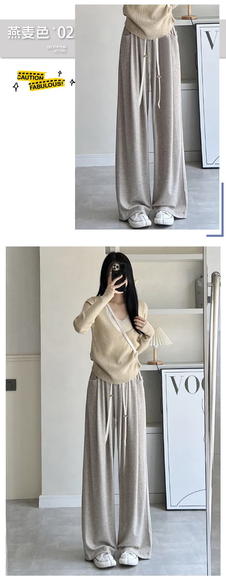 찹쌀 바지 임산부 두 바지 장춘 가을 새로운 찹쌀 와이드 레그 팬츠 펌프 로프 돼지 코 버클 외출용 캐주얼 긴 바지 상세 이미지 9