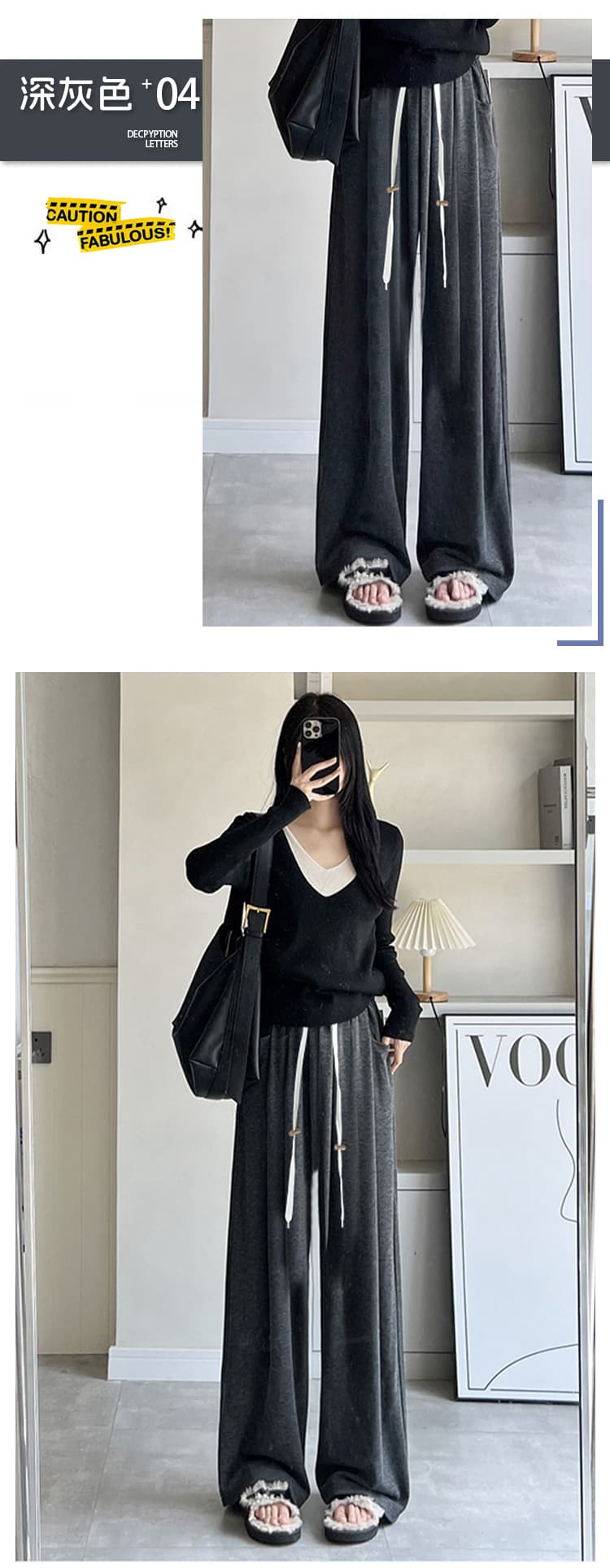 찹쌀 바지 임산부 두 바지 장춘 가을 새로운 찹쌀 와이드 레그 팬츠 펌프 로프 돼지 코 버클 외출용 캐주얼 긴 바지 상세 이미지 13