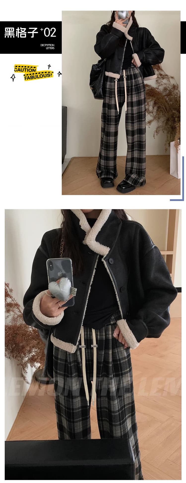 임산부 체크무늬 바지 여성 봄과 가을 외출용 일반 새로운 레트로 캐주얼 모직 와이드 레그 팬츠 봄 스트레이트 긴 바지 상세 이미지 10