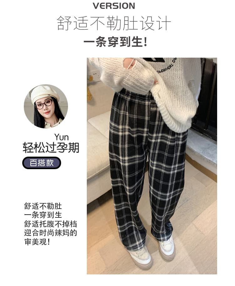 임산부 바지 가을 외출용 흑인과 백인 체크무늬 긴 바지 가을 루즈핏 스트레이트 레트로 캐주얼 가을 겨울 새로운 와이드 레그 팬츠 상세 이미지 4