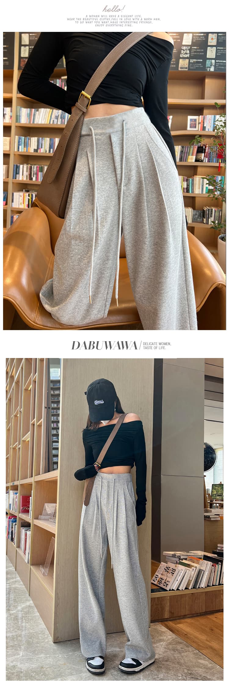 임산부 바지 새로운 운동 바지 여성 봄 가을 겨울 넓은 다리 스트레이트 캐주얼 루즈핏 종류 털이 있는 웨이 바지 상세 이미지 9