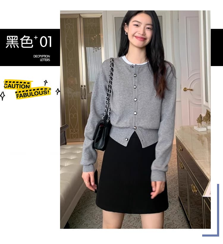 임산부 타이트 스커트 미니 스커트 봄 가을 검정색 복부 지지 새로운 다용도 슬림해 보이는 한 마디 반신 치마 봄 가을 미니멀리즘 상세 이미지 9