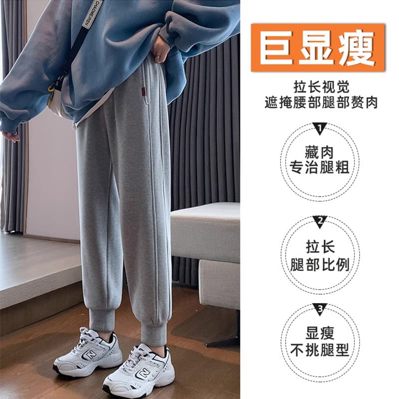 임산부 바지 봄 가을 외출용 일반 새로운 봄 가을 복부 지지 레깅스 가을 의상 빅 사이즈 운동 바지 캐주얼 바지 이미지 5