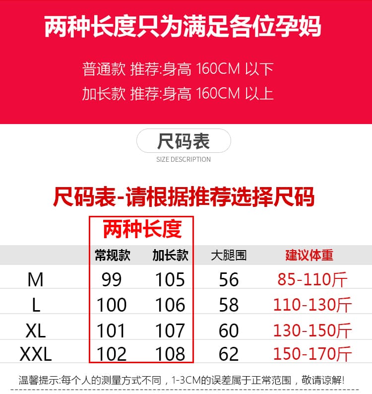 루즈핏 넓은 다리 스트라이프 바지 아이들 봄 가을 여름 새로운 얇은 스타일 캐주얼 바지 길이 연장 키 큰 남자 루즈핏 바닥 청소 바지 상세 이미지 1