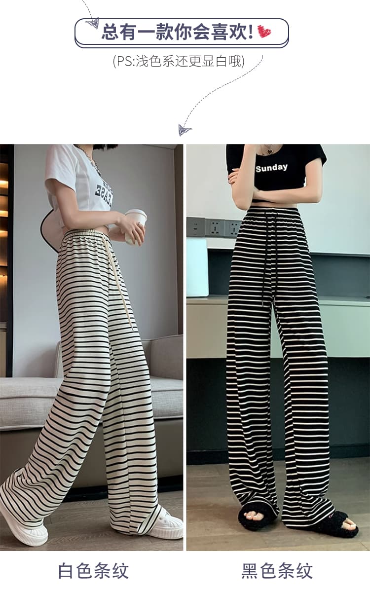 루즈핏 넓은 다리 스트라이프 바지 아이들 봄 가을 여름 새로운 얇은 스타일 캐주얼 바지 길이 연장 키 큰 남자 루즈핏 바닥 청소 바지 상세 이미지 3
