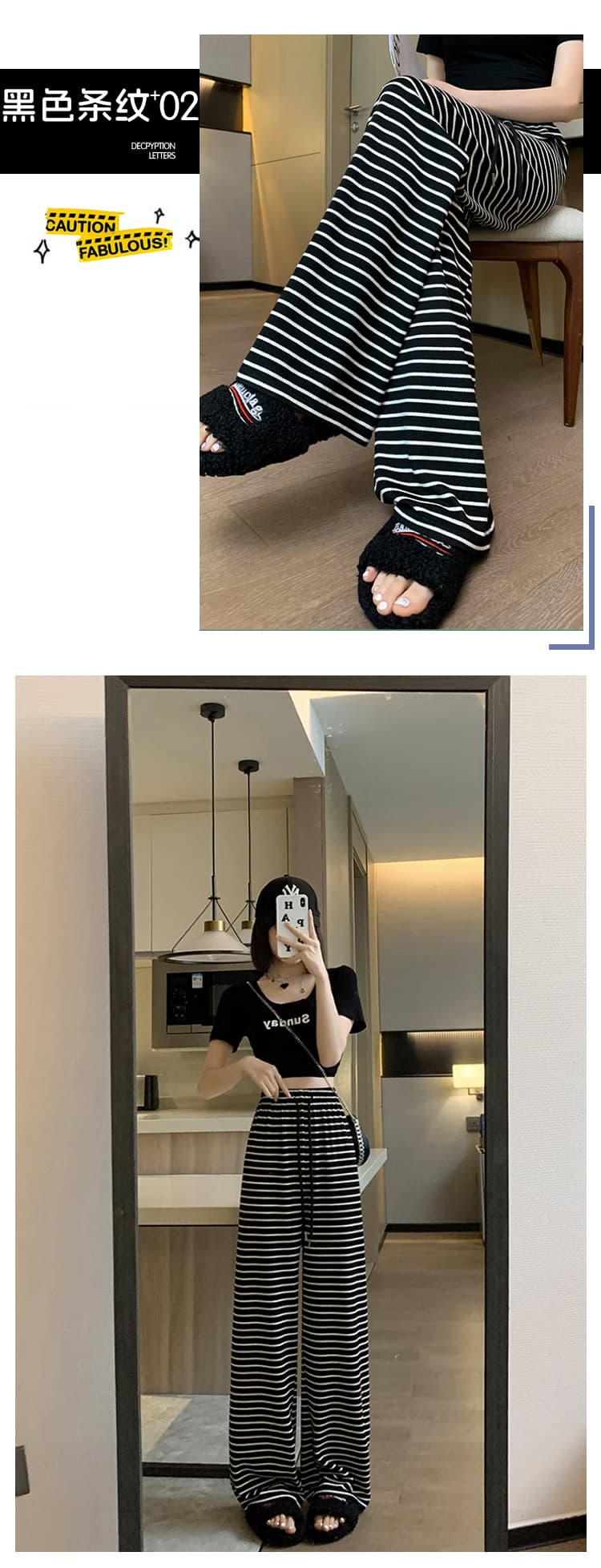 루즈핏 넓은 다리 스트라이프 바지 아이들 봄 가을 여름 새로운 얇은 스타일 캐주얼 바지 길이 연장 키 큰 남자 루즈핏 바닥 청소 바지 상세 이미지 9